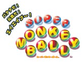 Super Monkey Ball